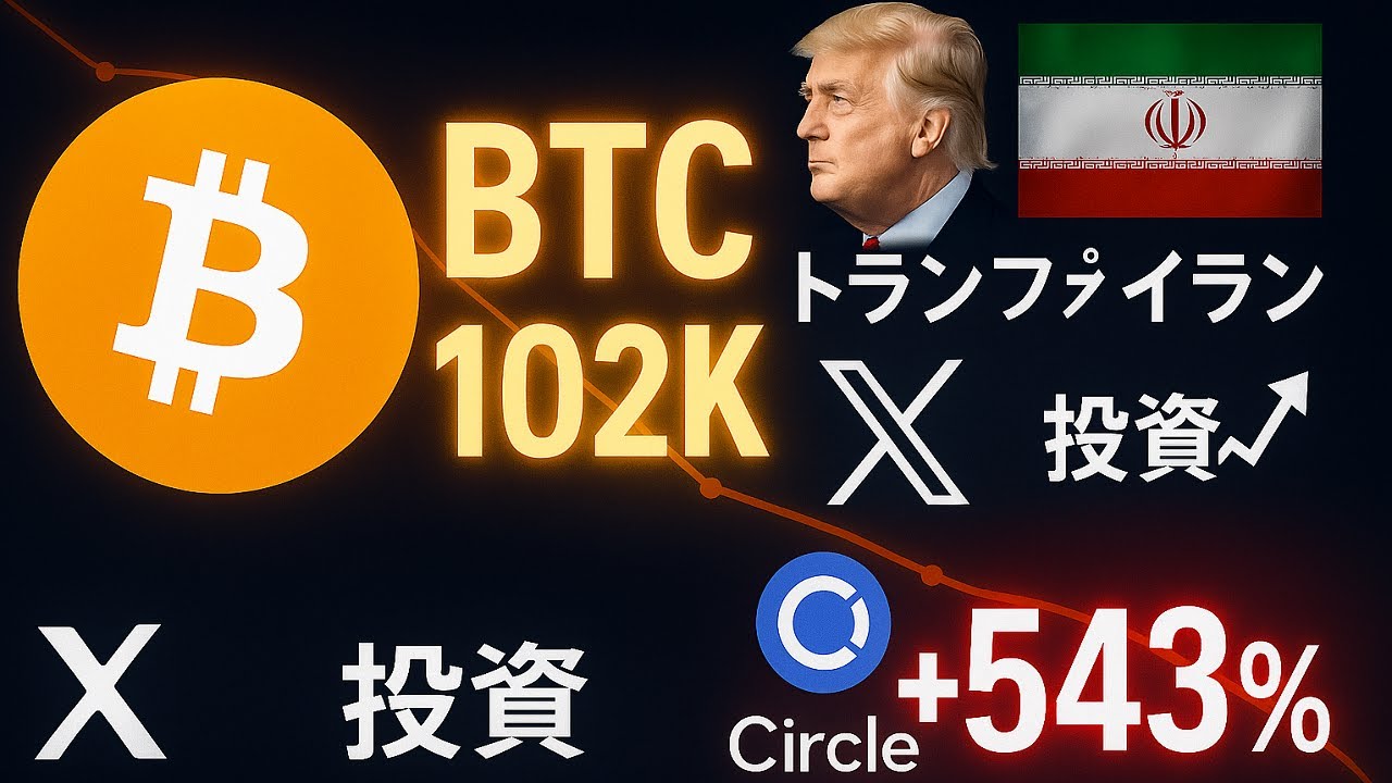 1753269869_maxresdefault-7219665-2749078-jpg