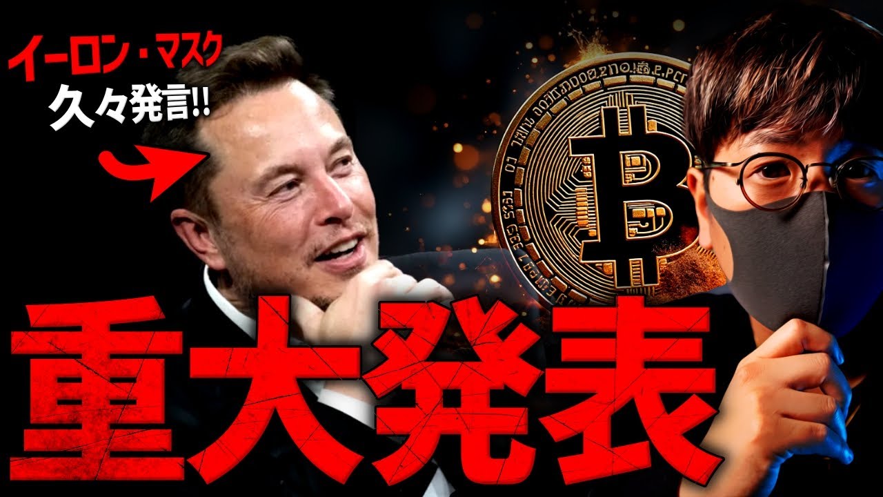 1753295121_maxresdefault-4869388-6725095-jpg