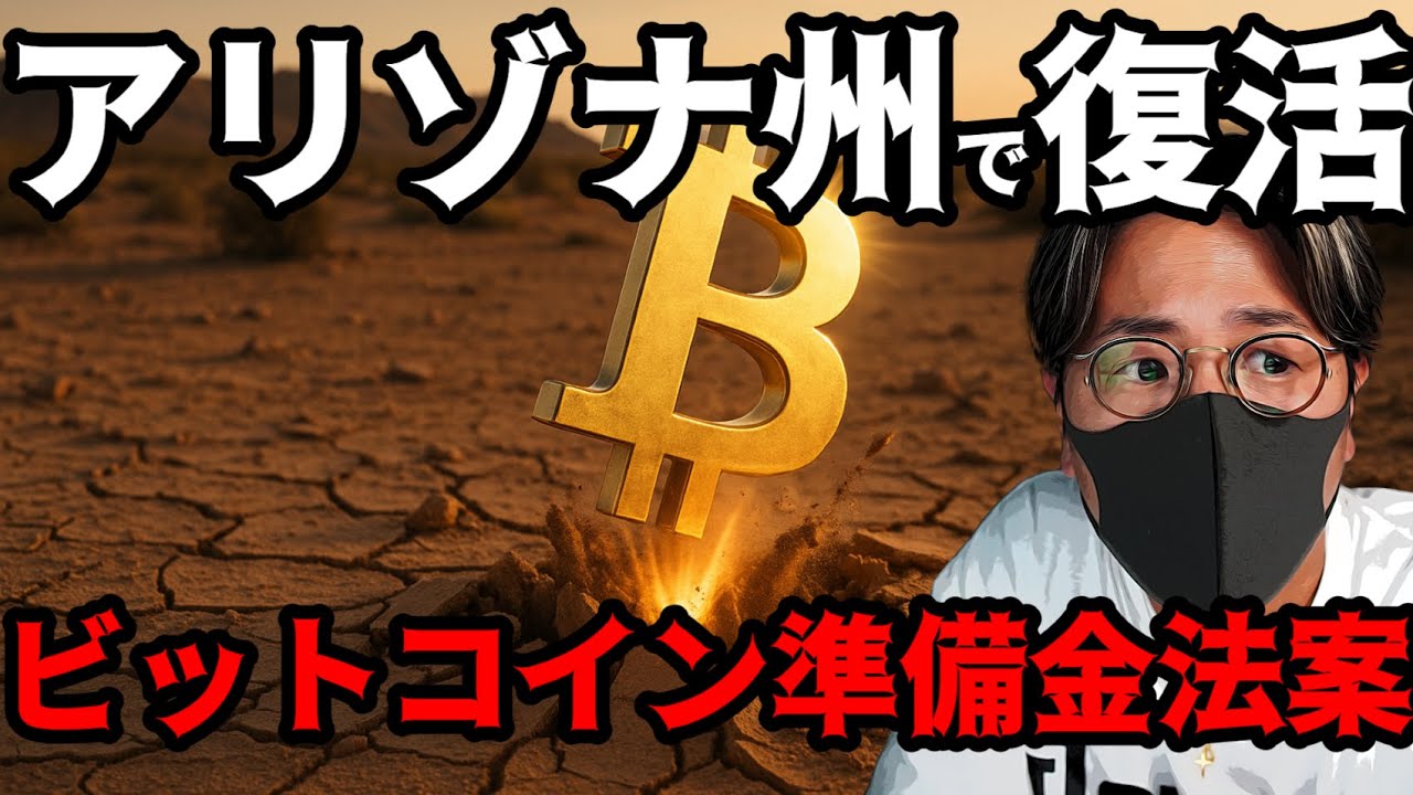 1753345644_maxresdefault-7395579-3782472-jpg