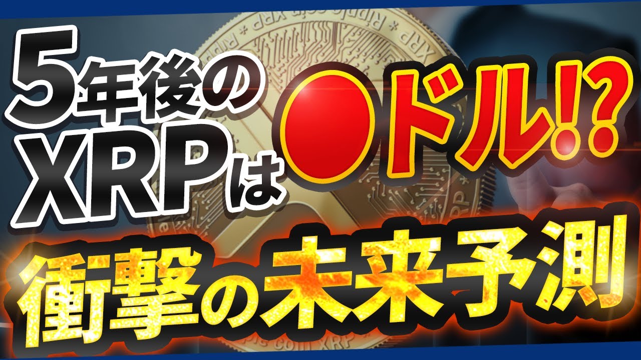 1753370918_maxresdefault-8452889-8299658-jpg