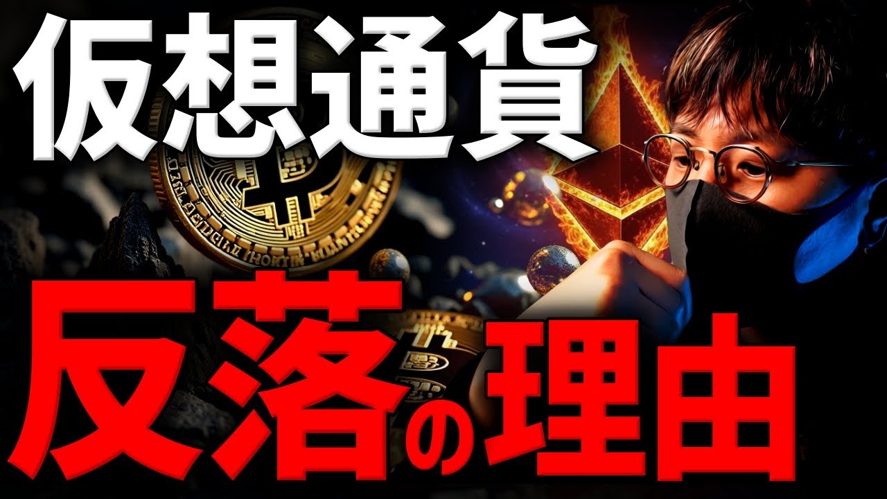 1753396164_maxresdefault-6768607-2835007-jpg