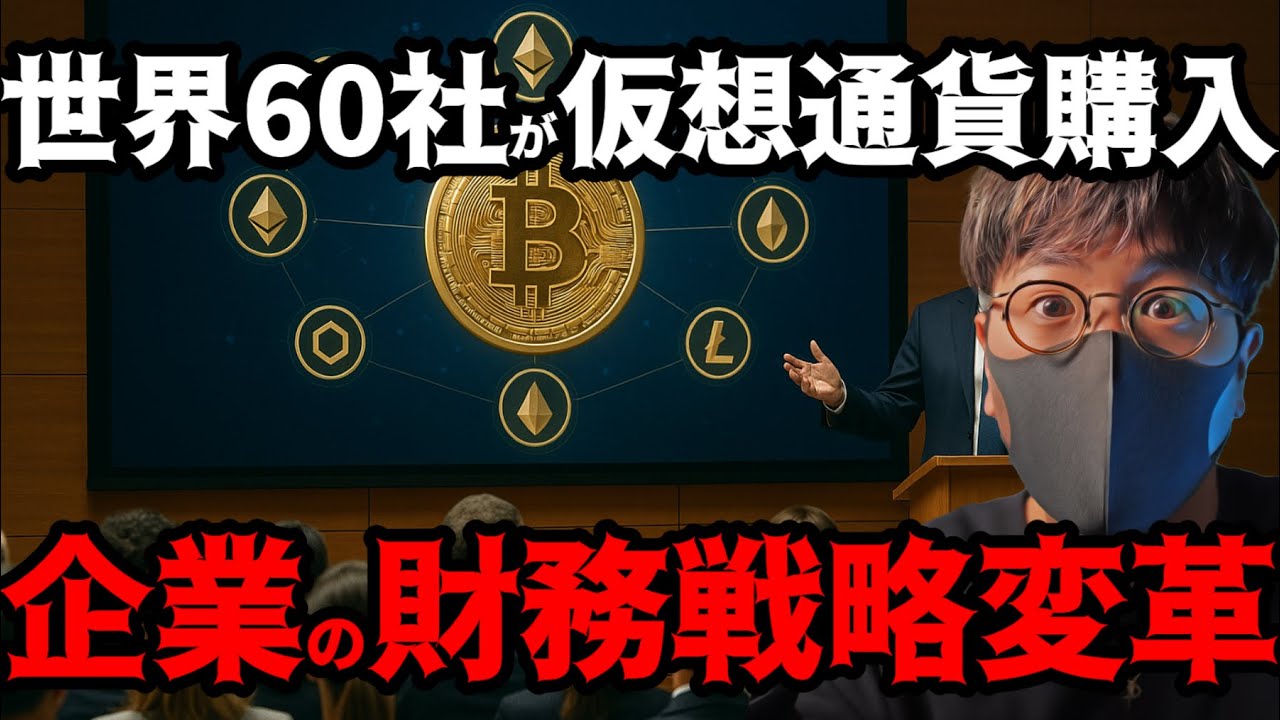 1753421425_maxresdefault-3269764-7449598-jpg