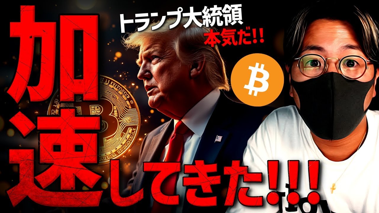 1753446687_maxresdefault-8890013-9814242-jpg