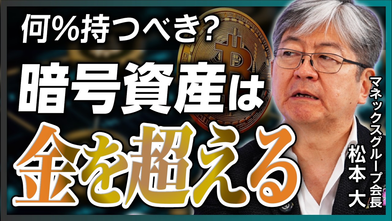 1753471940_maxresdefault-8599735-5684598-jpg