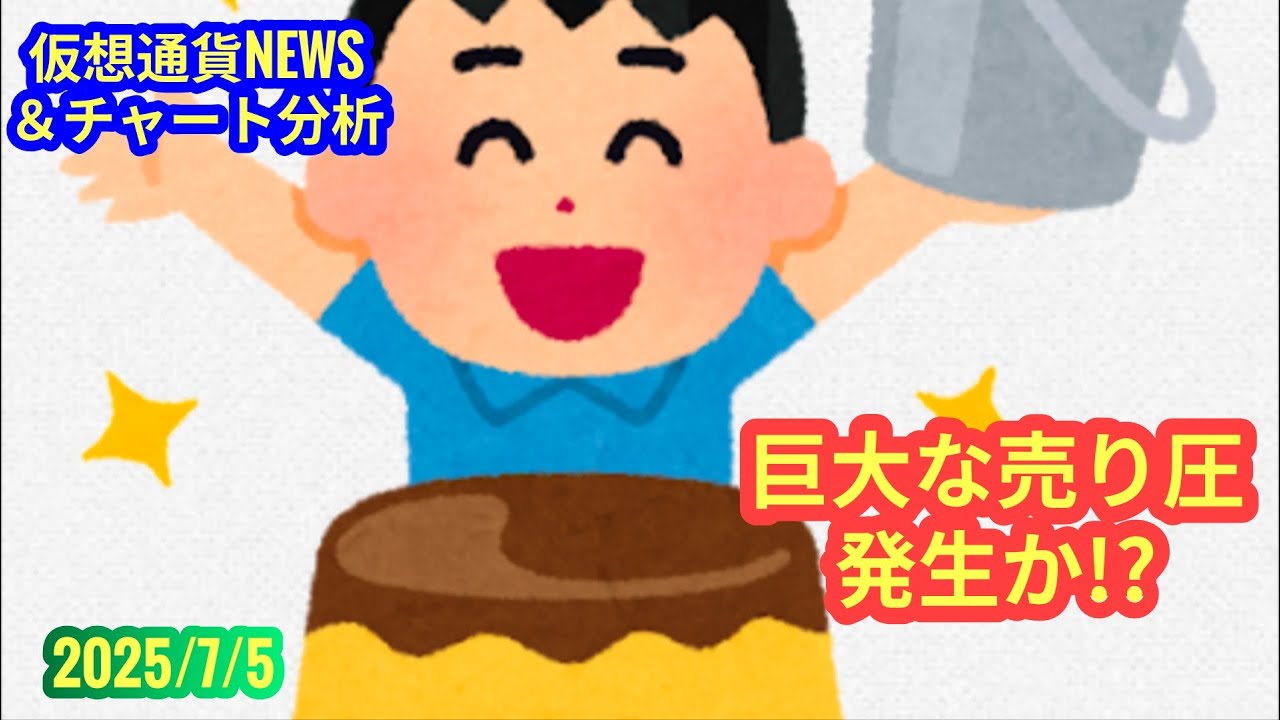 1753522472_maxresdefault-9802925-5172040-jpg