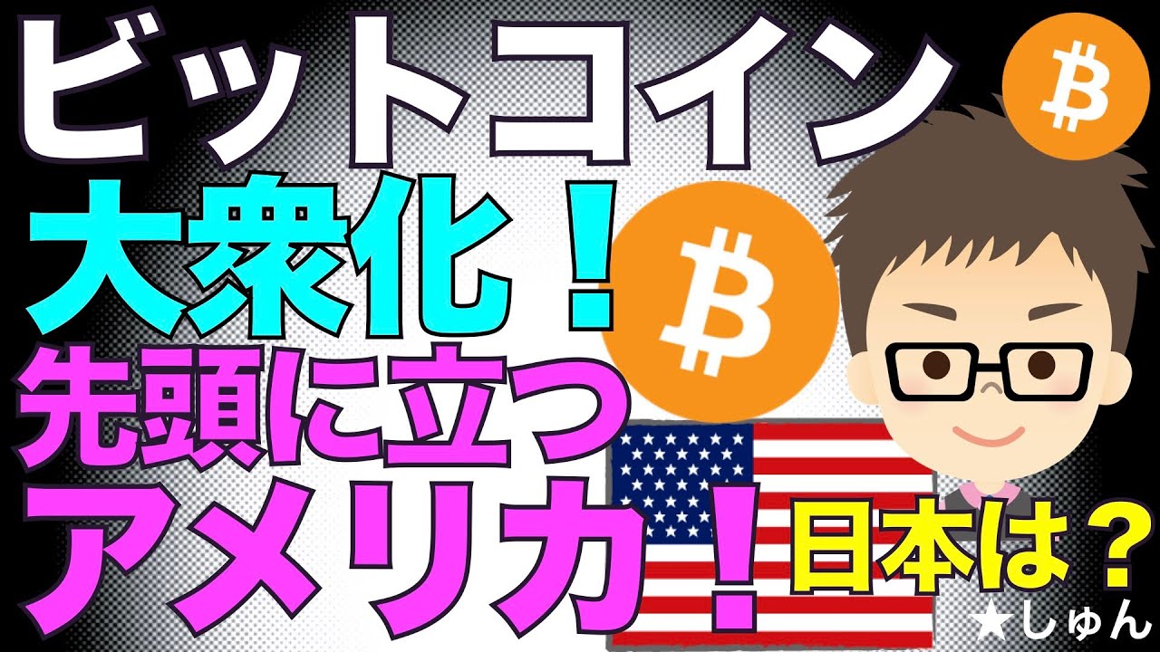 1753547725_maxresdefault-8689019-7282728-jpg