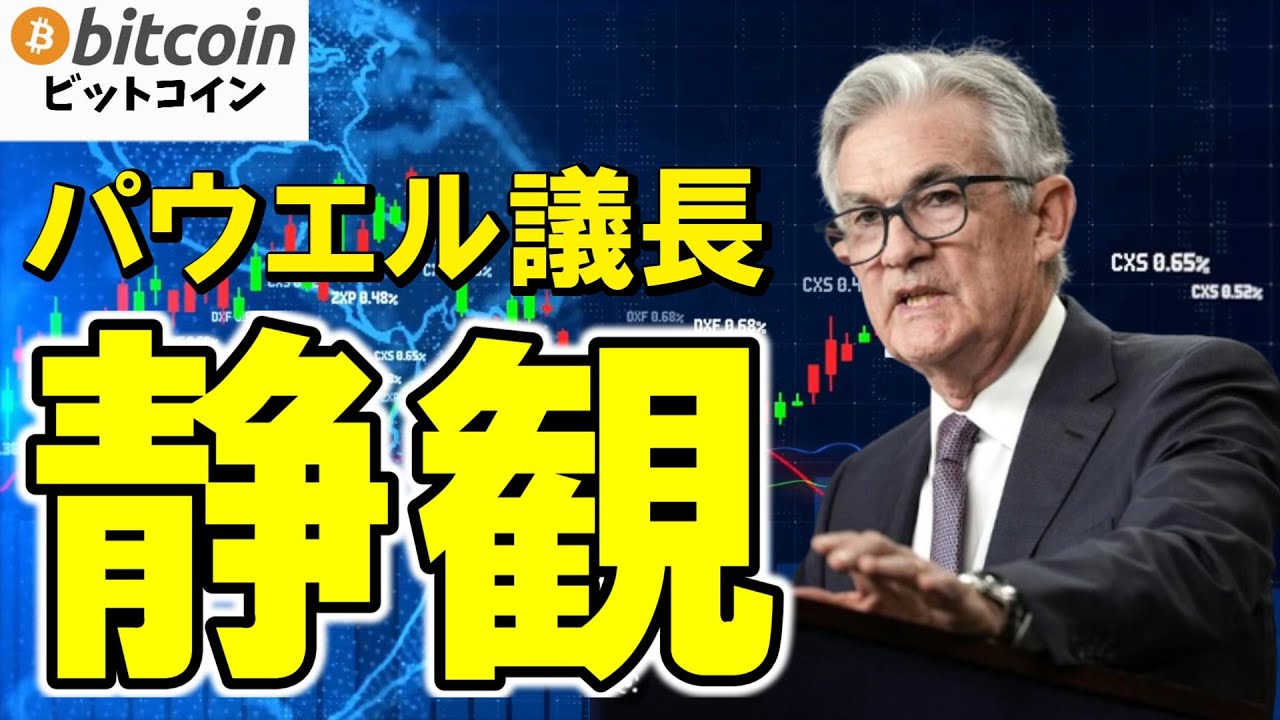 1753598246_maxresdefault-5879479-1992056-jpg