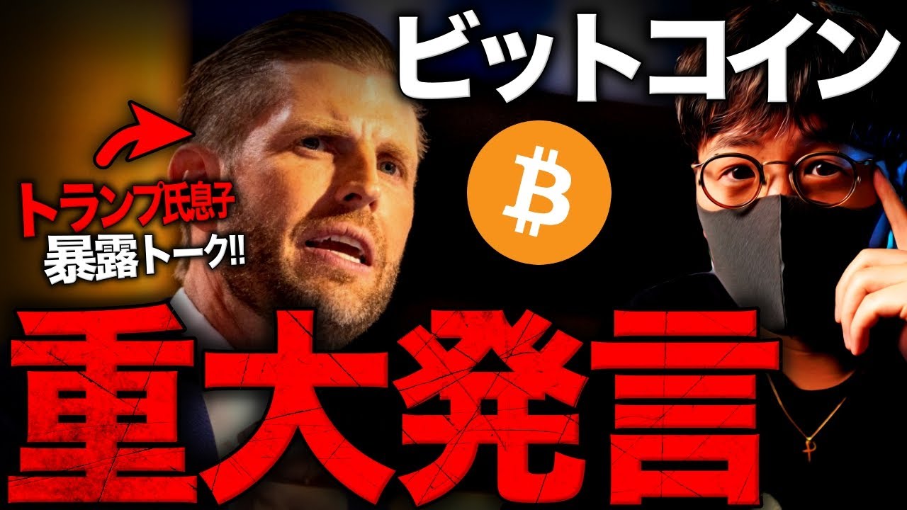 1753775097_maxresdefault-5035933-1447861-jpg