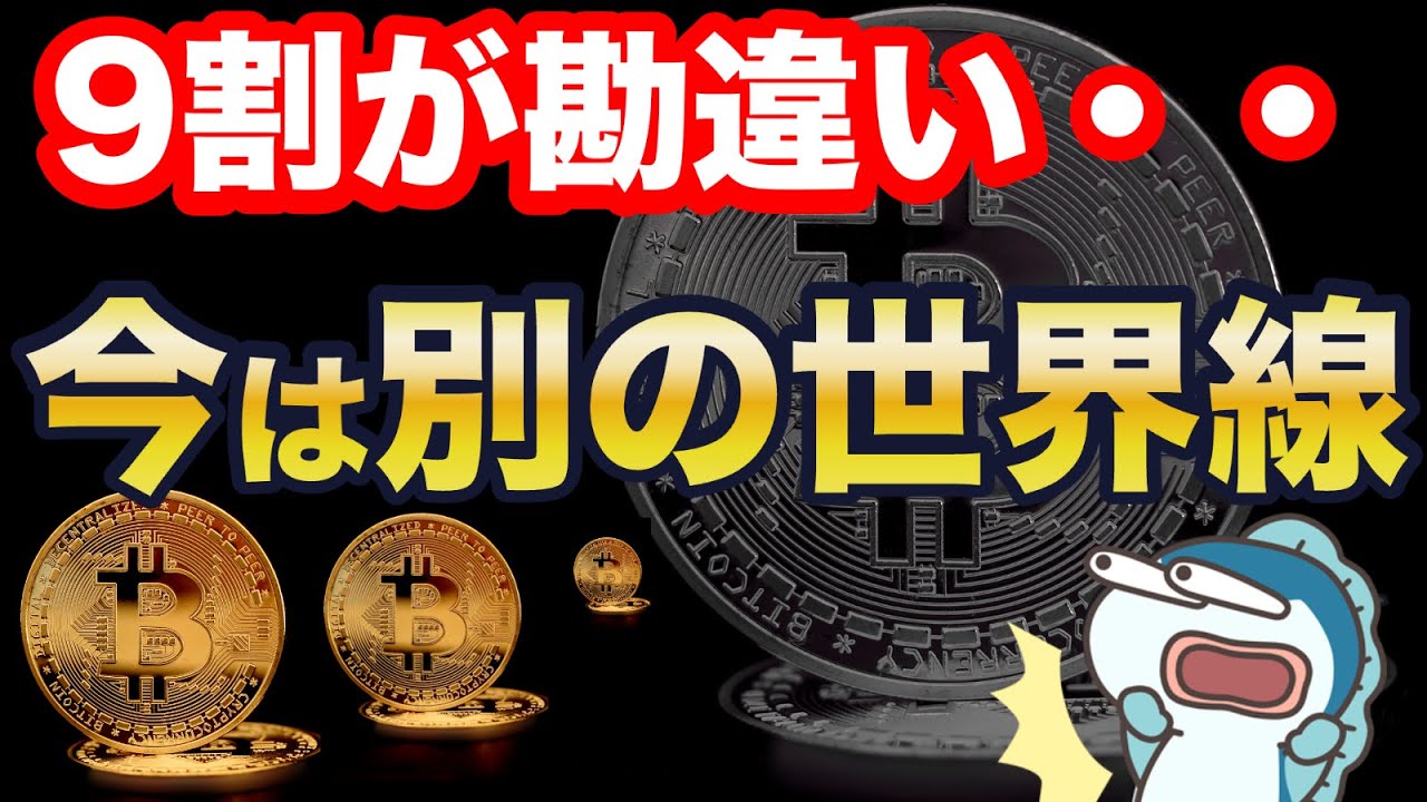 1753850873_maxresdefault-9113518-3738166-jpg