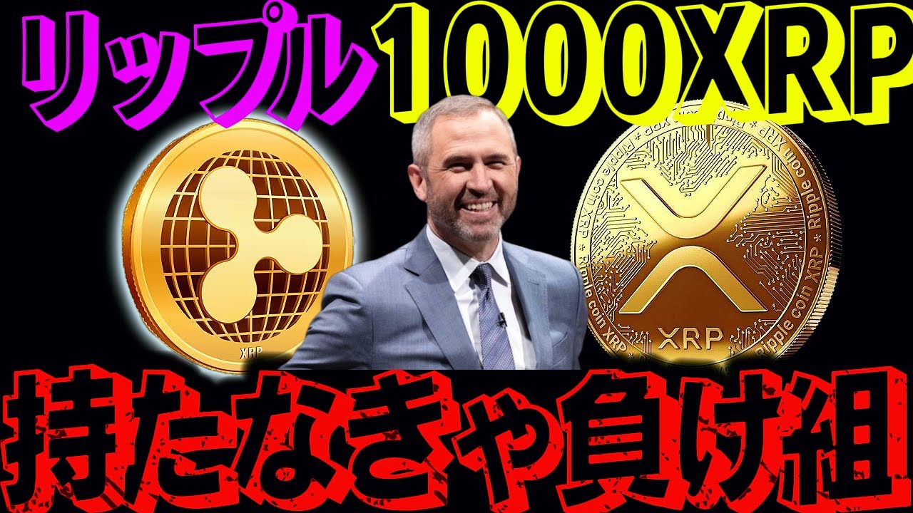 1753901360_maxresdefault-4129951-9716478-jpg