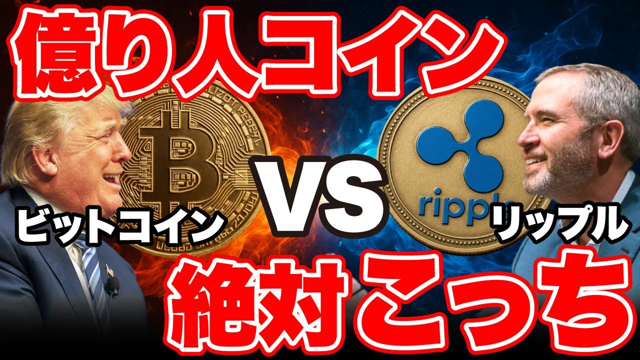 1753926635_maxresdefault-8678702-1090950-jpg