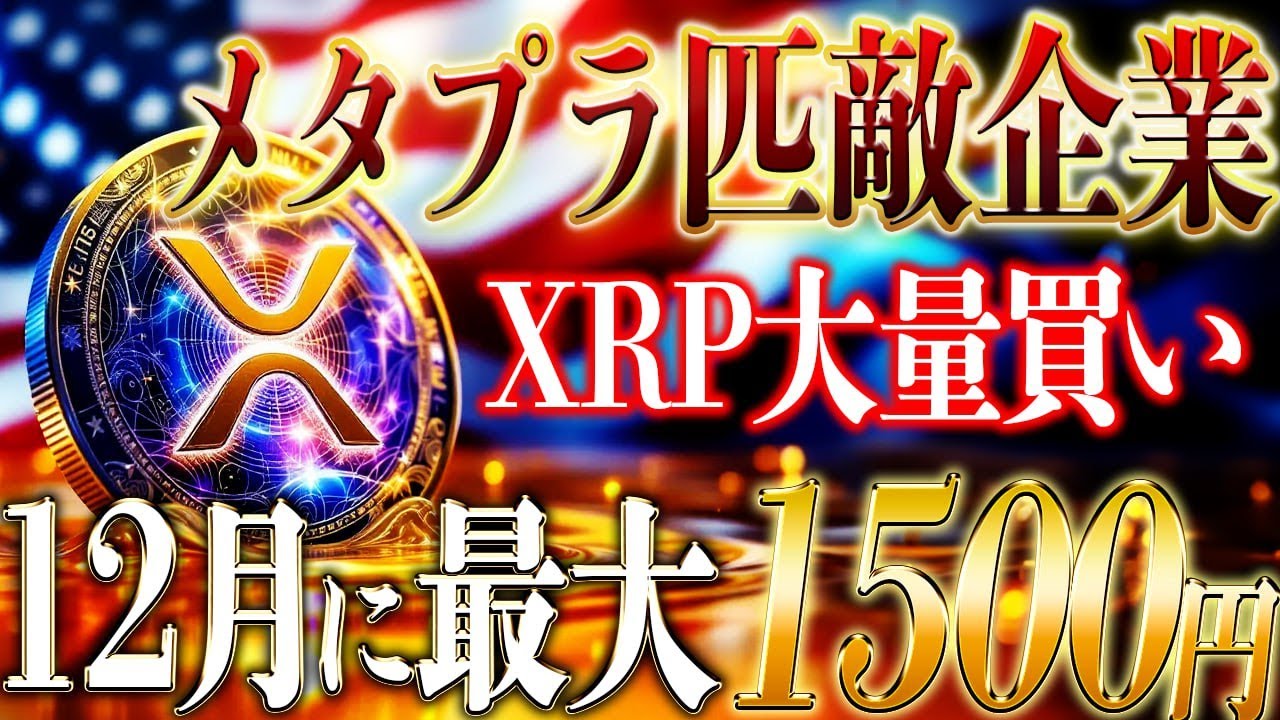 1753977141_maxresdefault-5782240-2421606-jpg