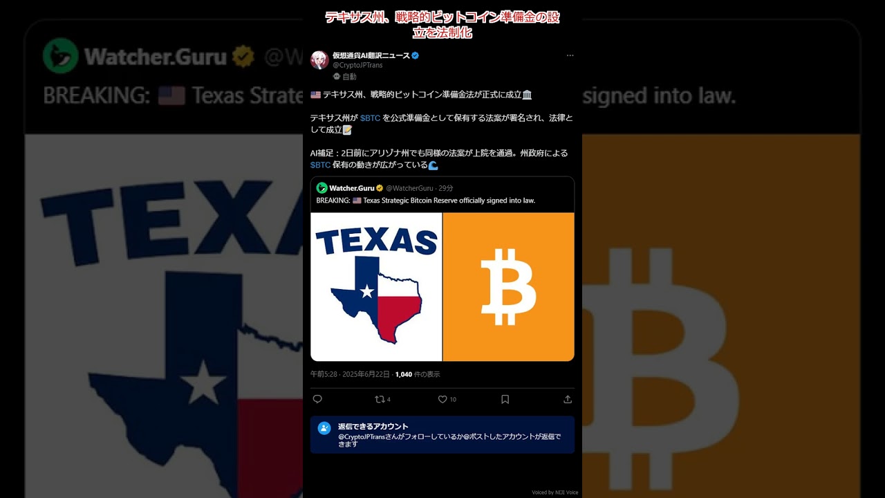 1754027667_maxresdefault-1863914-6989774-jpg