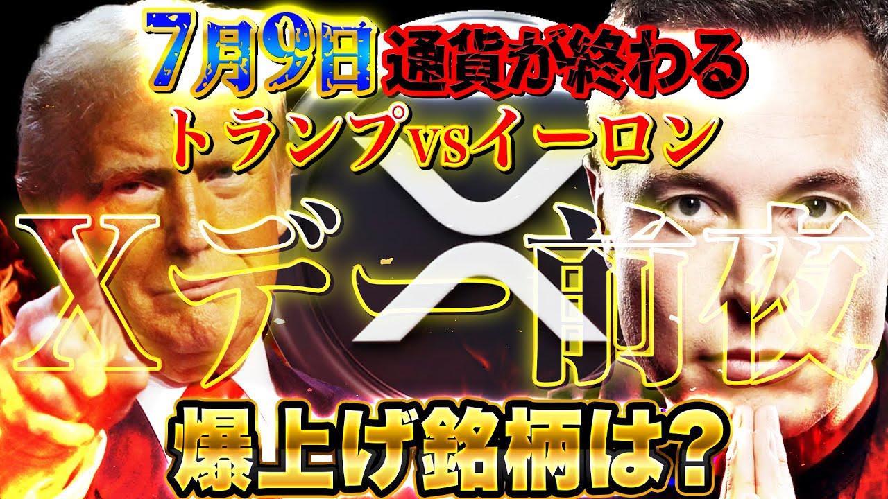 1754052923_maxresdefault-1950194-1310717-jpg