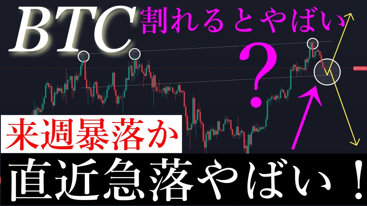 1754078166_maxresdefault-4989374-8956698-jpg