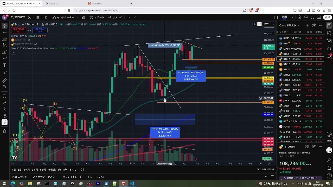 1754128702_maxresdefault-7395057-9171987-jpg