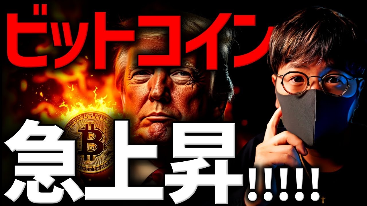 1754153962_maxresdefault-4751442-2744422-jpg