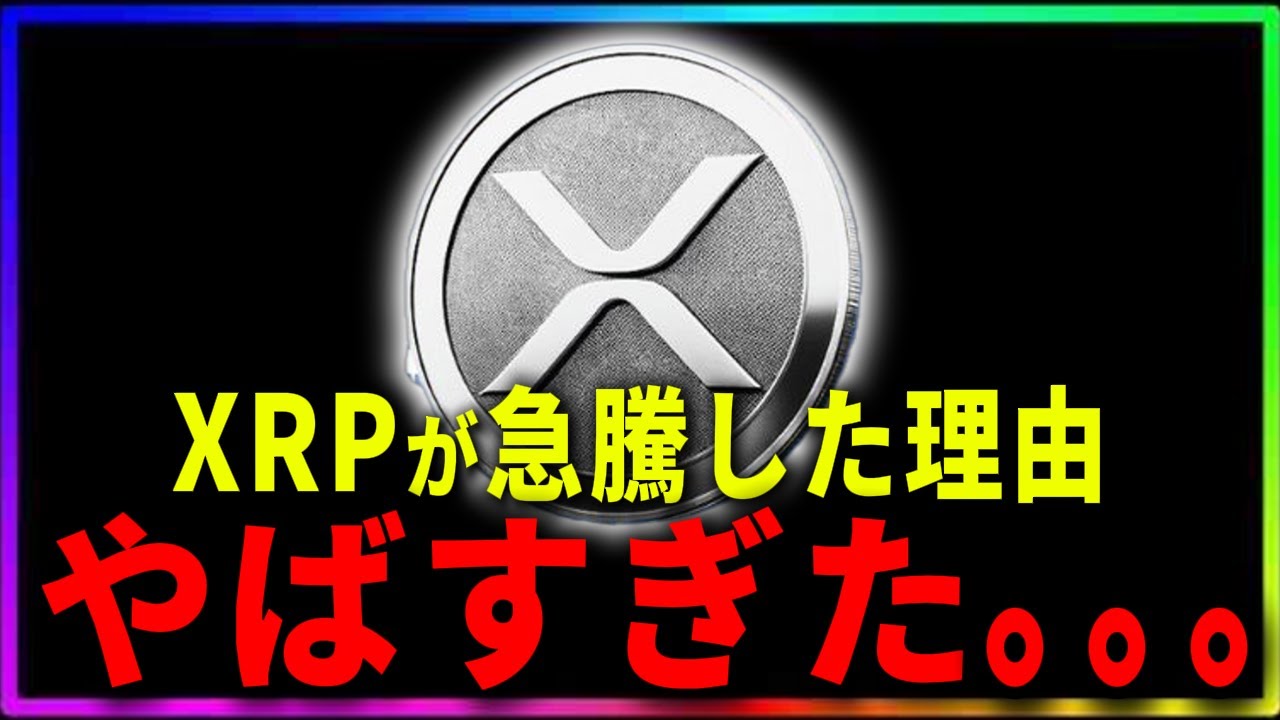 1754204499_maxresdefault-5548057-9942877-jpg