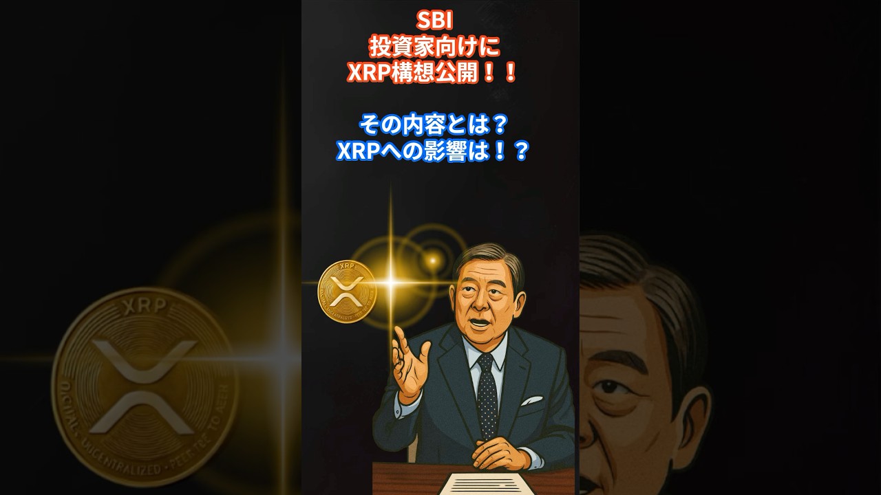 1754255002_maxresdefault-2109316-8460867-jpg