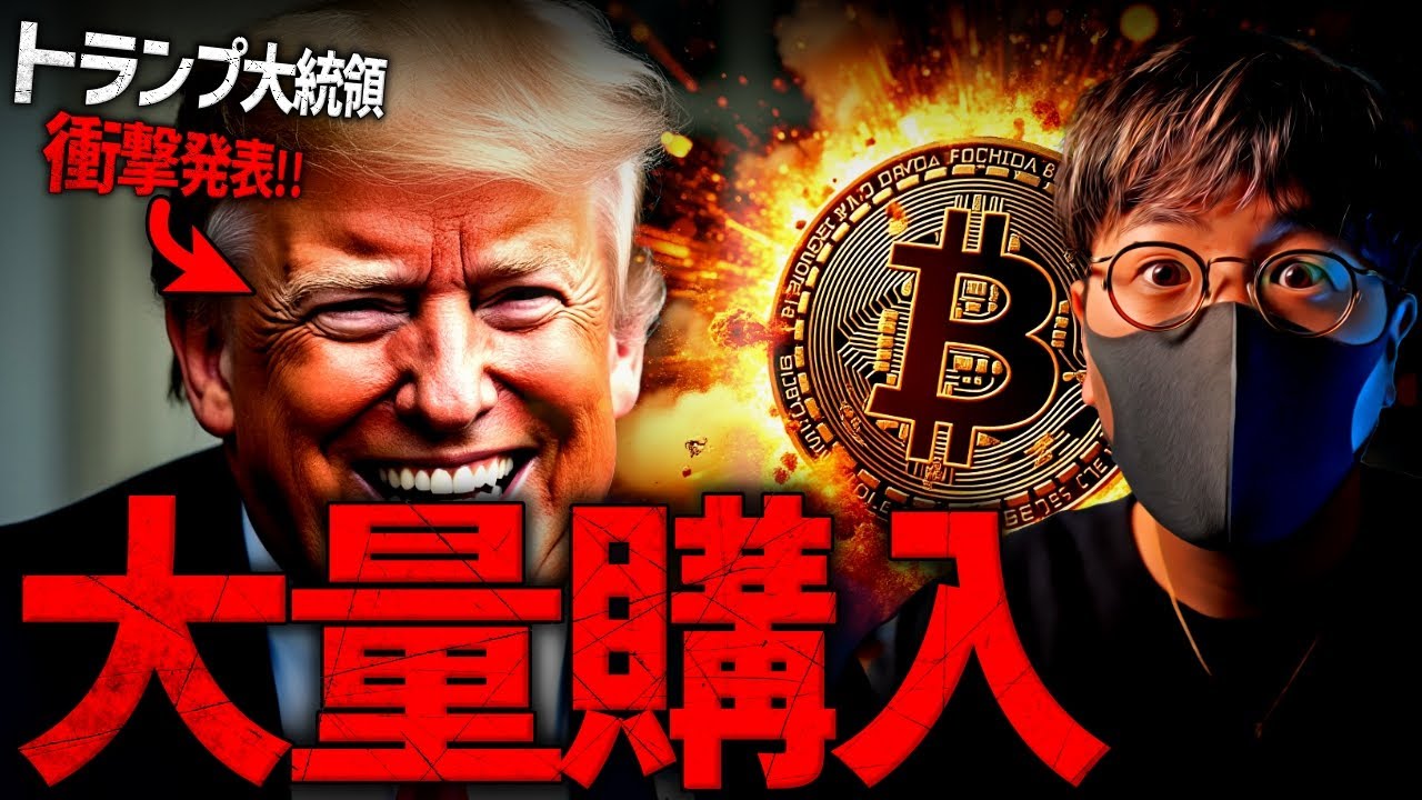 1754381311_maxresdefault-4166535-4820683-jpg