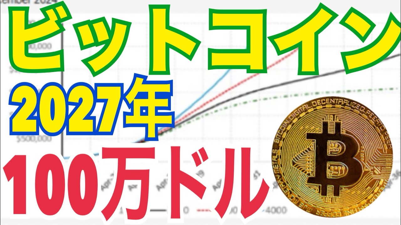 1754457082_maxresdefault-7494371-6385067-jpg