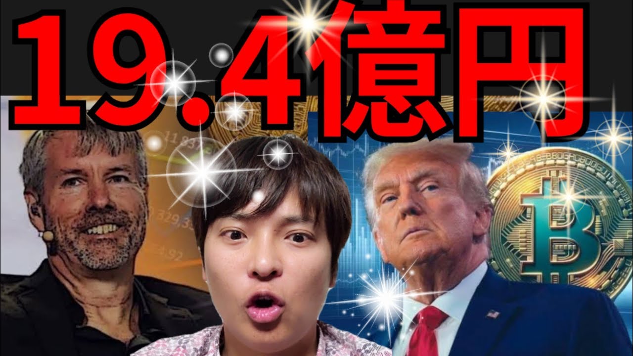 1754507626_maxresdefault-3369296-7195259-jpg