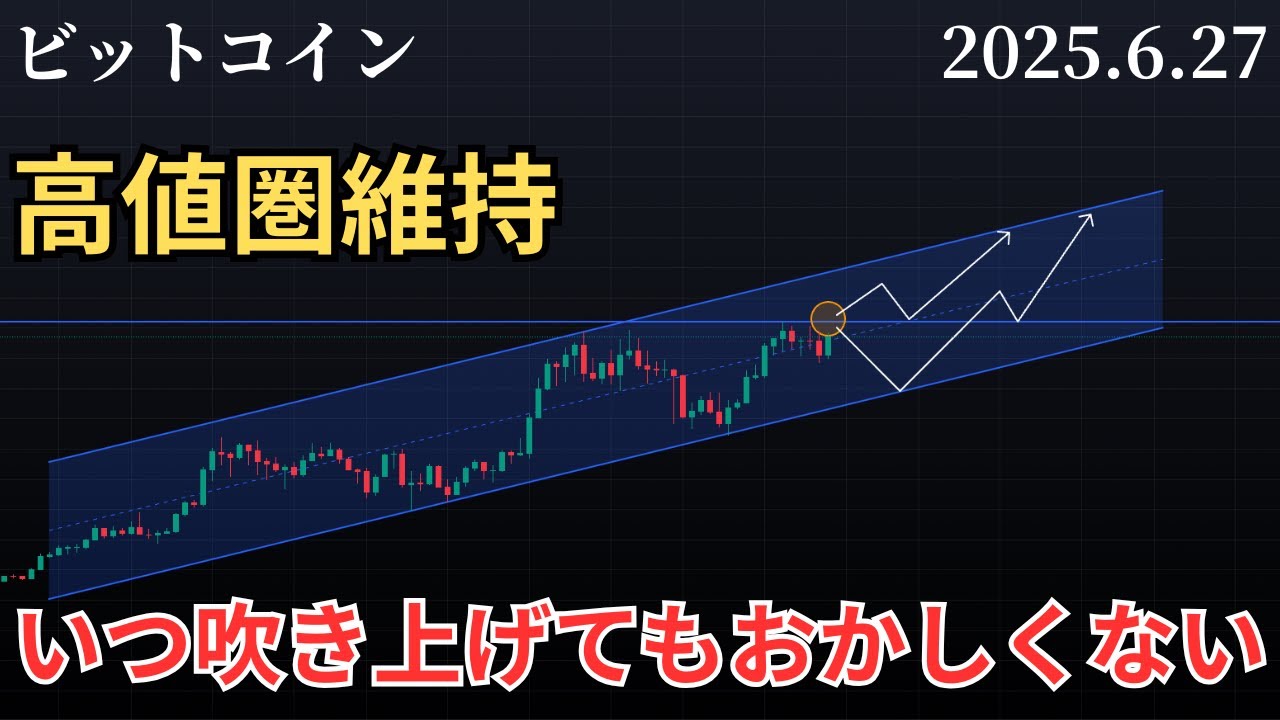 1754532861_maxresdefault-6359093-7348753-jpg