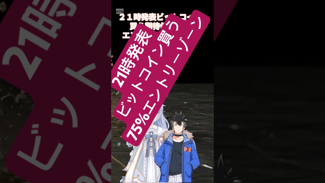 1754558121_maxresdefault-5813669-7634920-jpg