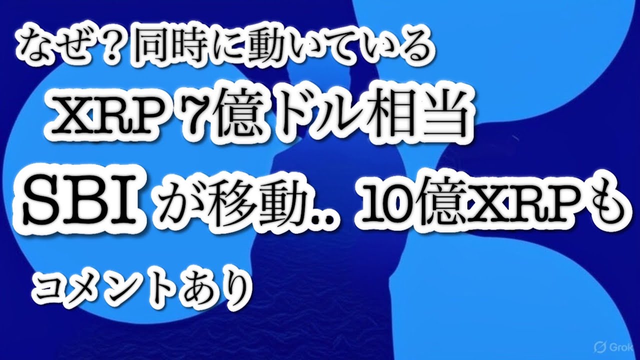 1754583401_maxresdefault-7687535-7375663-jpg