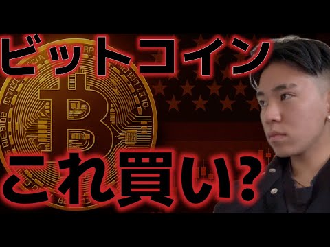 1754608643_hqdefault-5986833-8196341-jpg