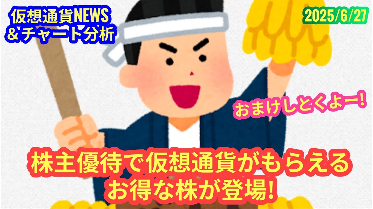 1754659162_maxresdefault-8146990-6524134-jpg