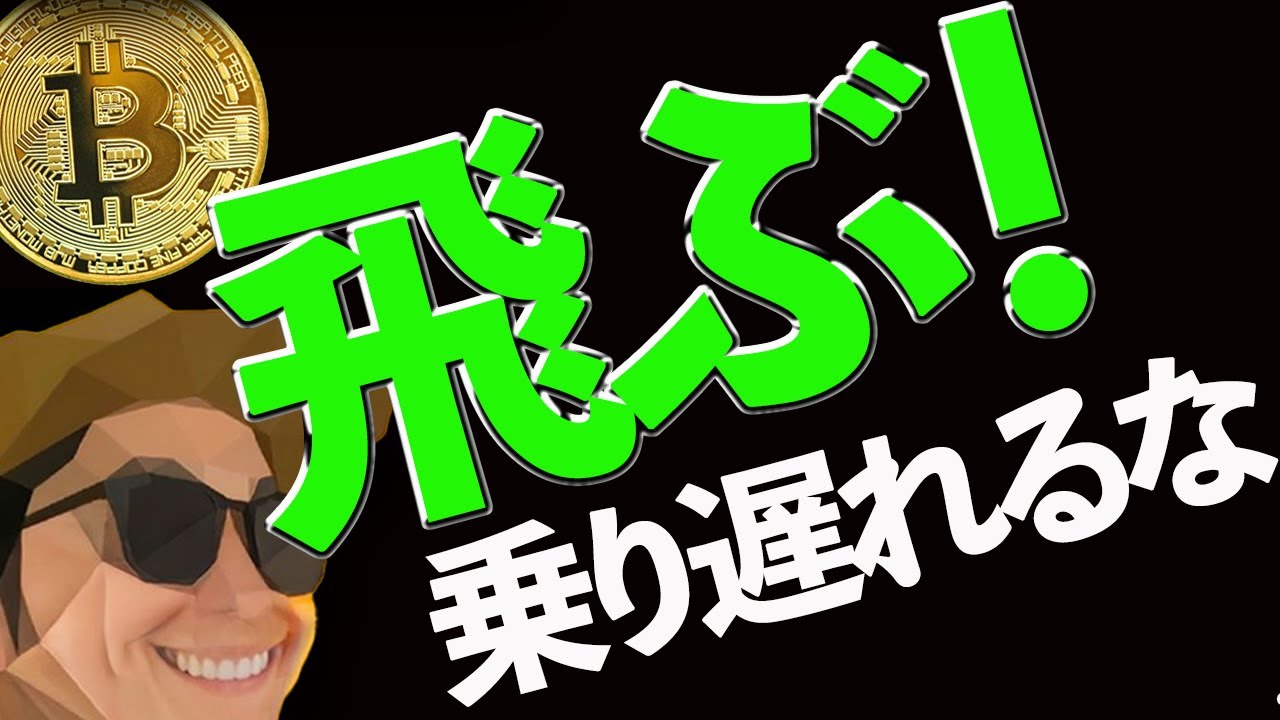 1754684419_maxresdefault-1837188-4996659-jpg