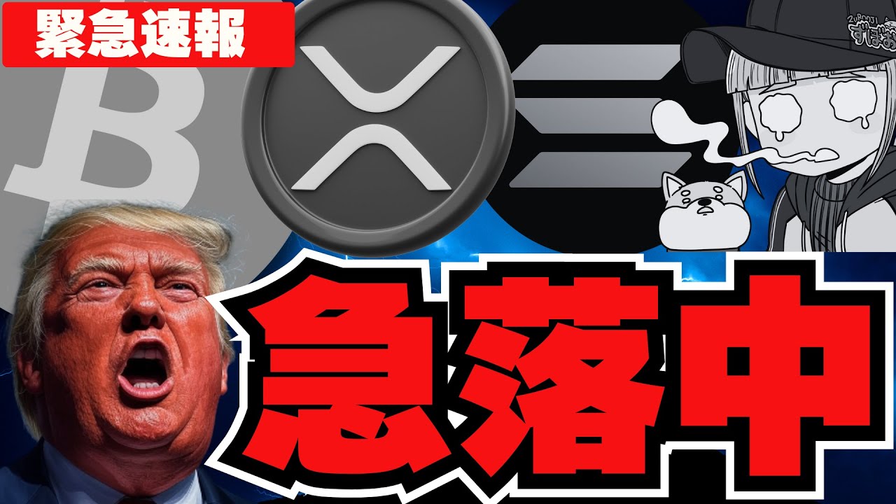 1754886506_maxresdefault-2273835-3813018-jpg