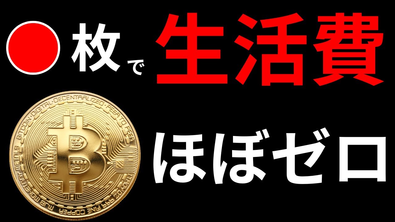 1754962280_maxresdefault-9422713-6834167-jpg