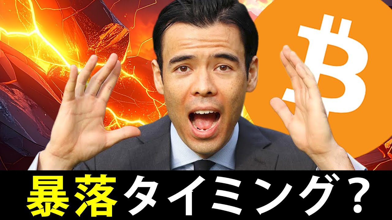 1754987554_maxresdefault-8733034-1881962-jpg