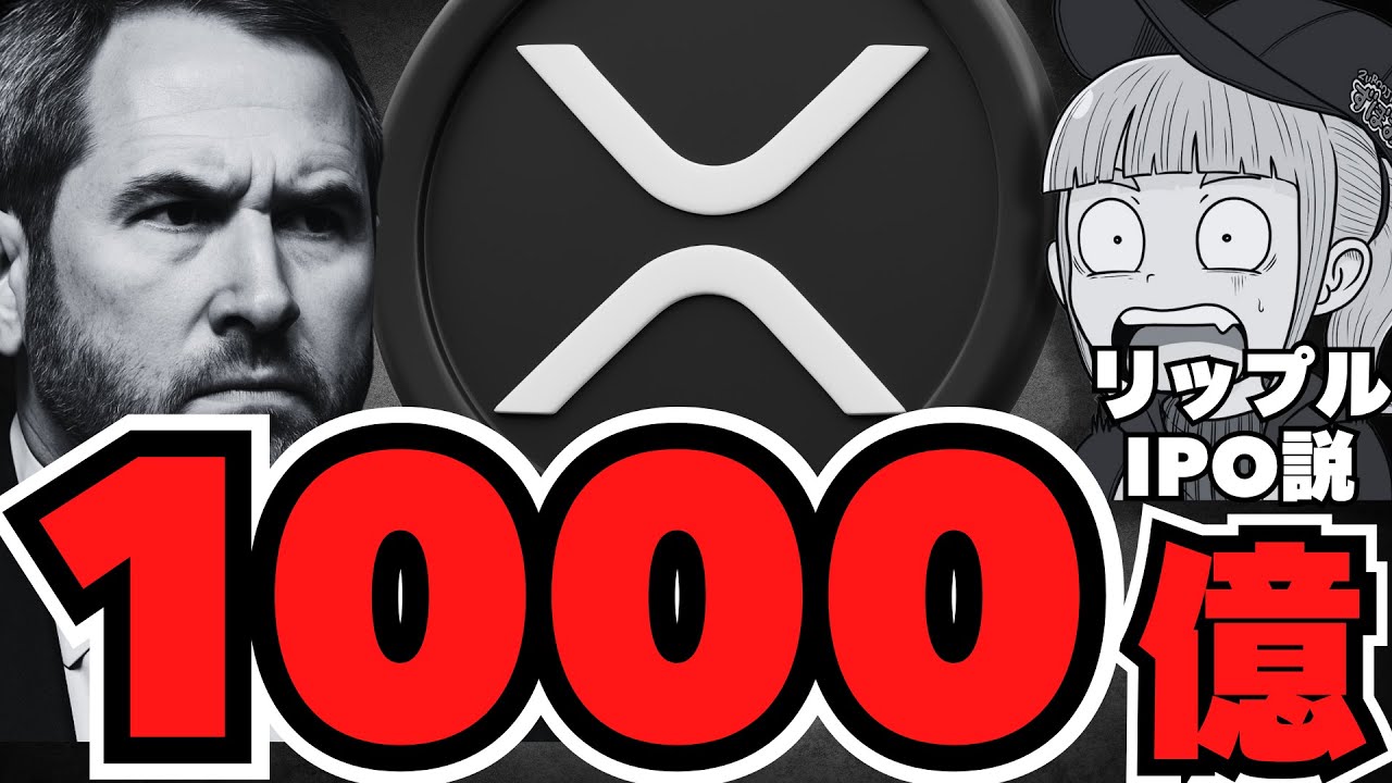 1755038064_maxresdefault-3858400-9653698-jpg