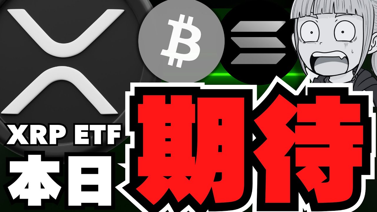 1755189600_maxresdefault-4476927-6470253-jpg