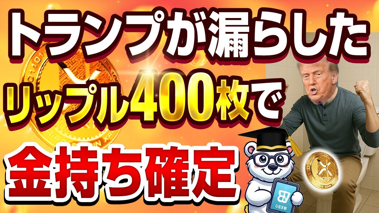 1755240142_maxresdefault-9643812-5485280-jpg