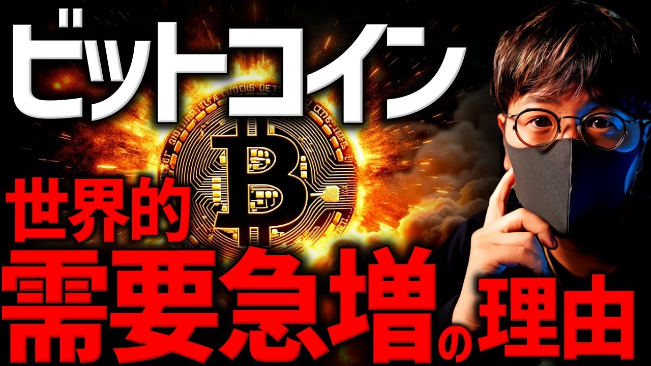 1755265413_maxresdefault-2404563-7993562-jpg