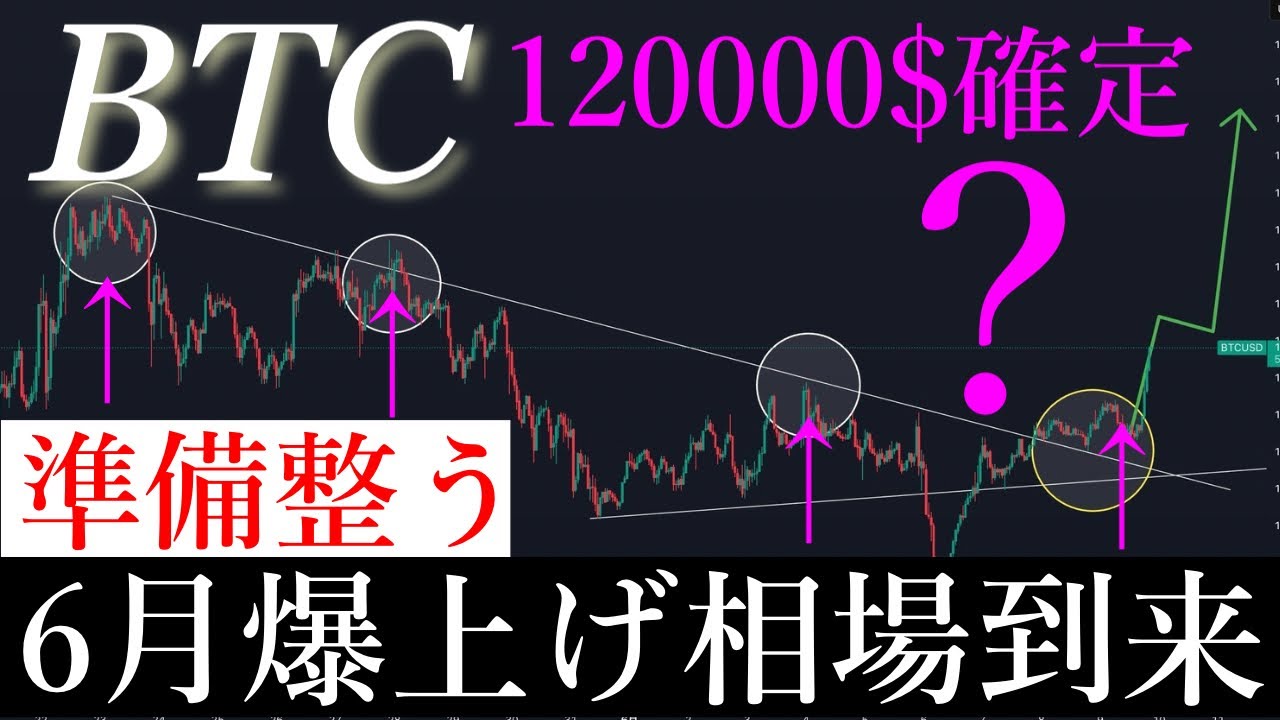 1755290666_maxresdefault-2216627-8143012-jpg