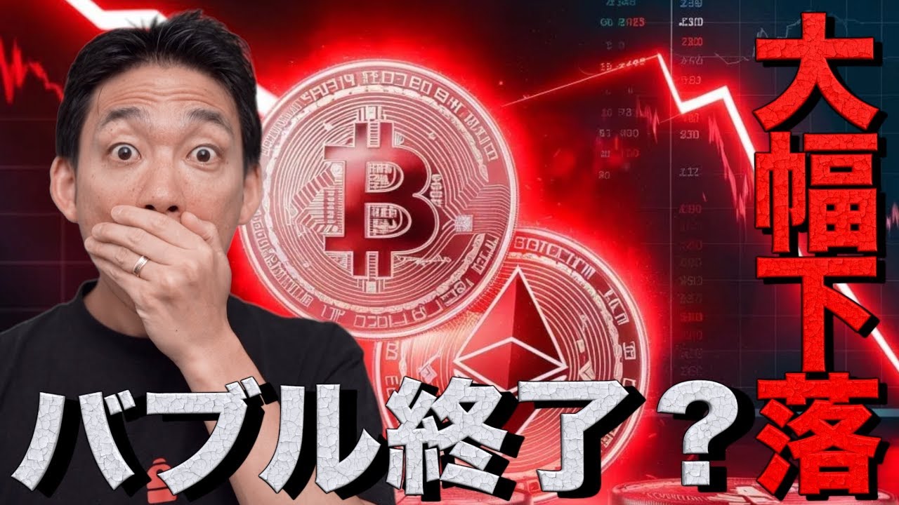 1755315919_maxresdefault-9063634-7556215-jpg