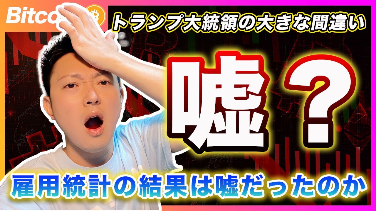 1755442343_maxresdefault-2881874-3059828-jpg