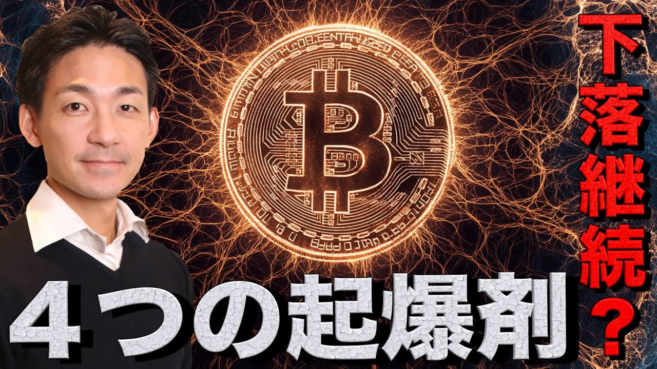 1755467627_maxresdefault-6037129-9206600-jpg