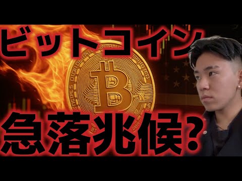 1755518182_hqdefault-1279435-3297793-jpg