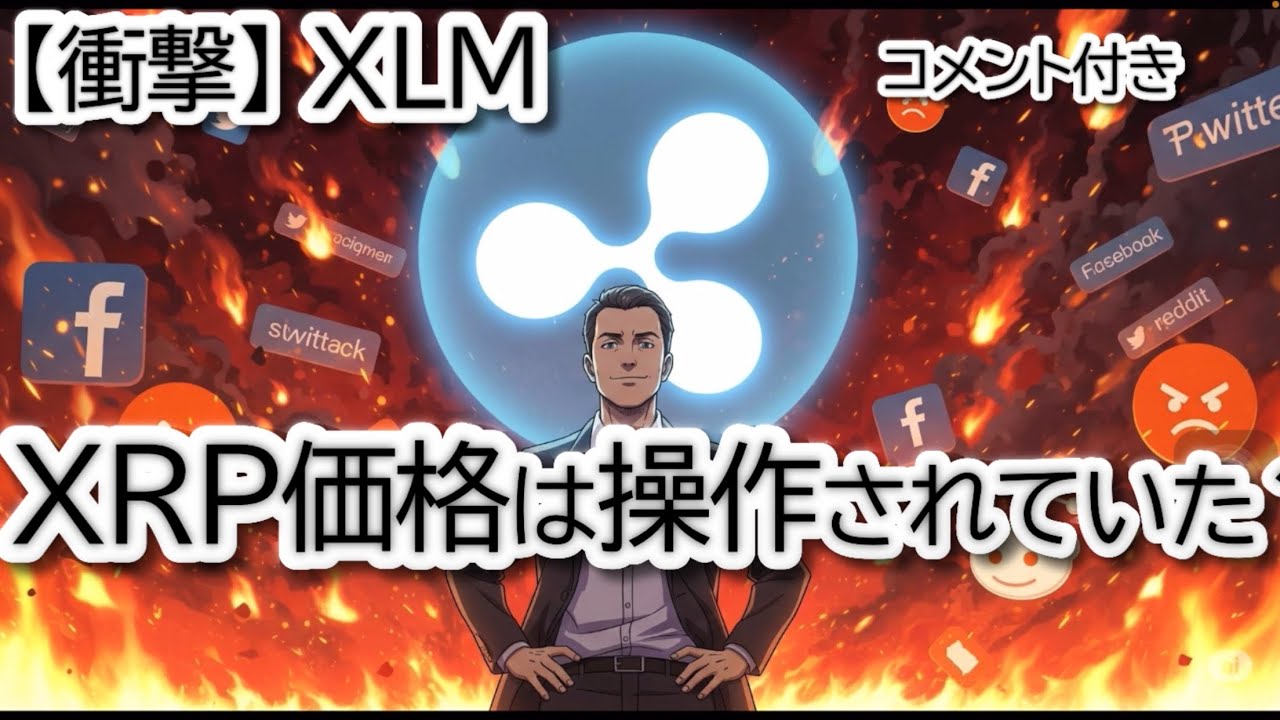 1755543439_maxresdefault-1317238-3004689-jpg