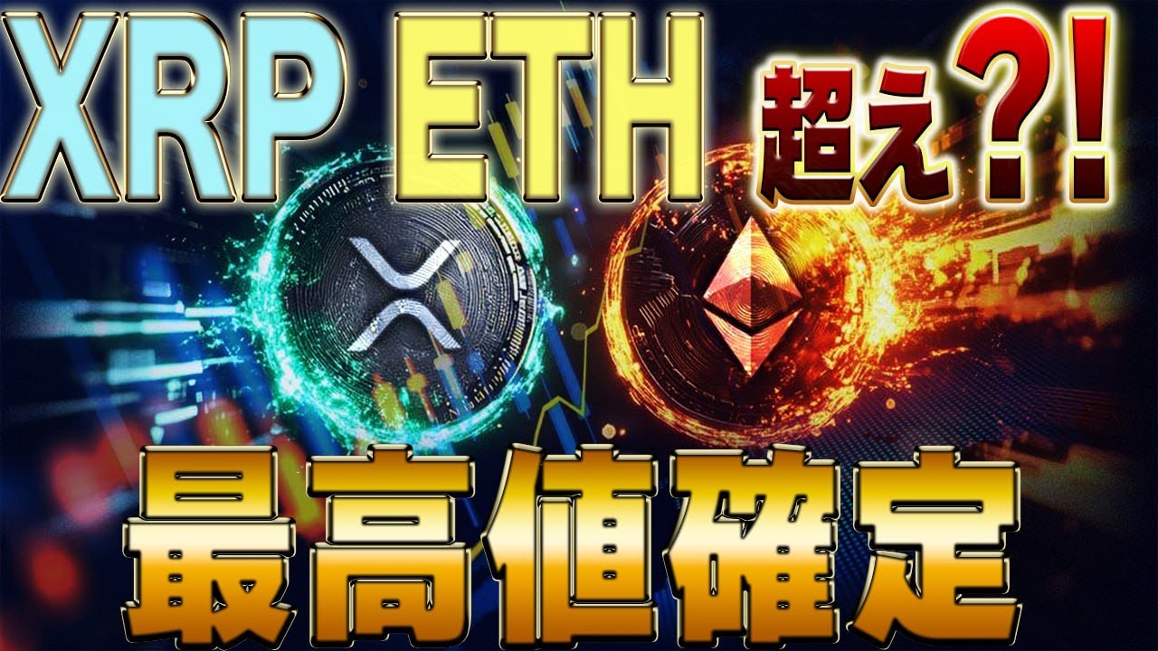 1755619221_maxresdefault-6637286-3644833-jpg