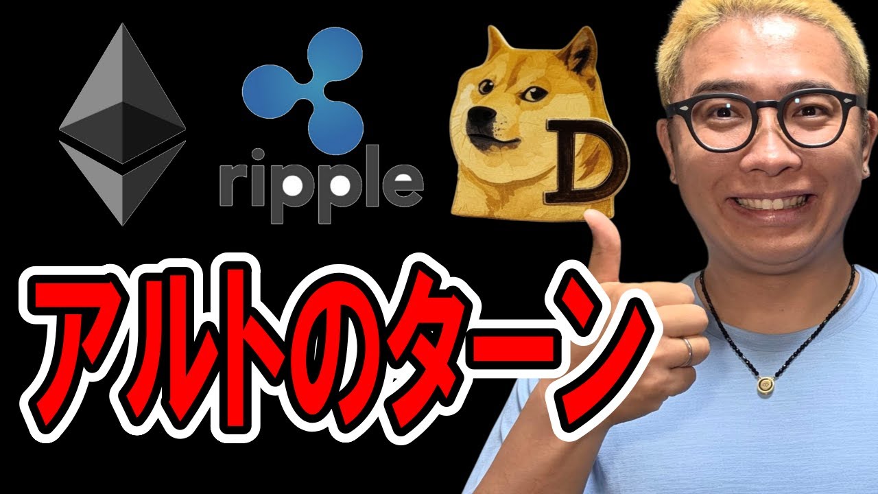 1755720266_maxresdefault-1129239-6311259-jpg