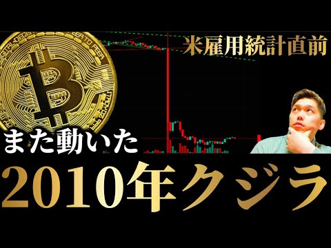 1755745522_hqdefault-6030101-6586841-jpg