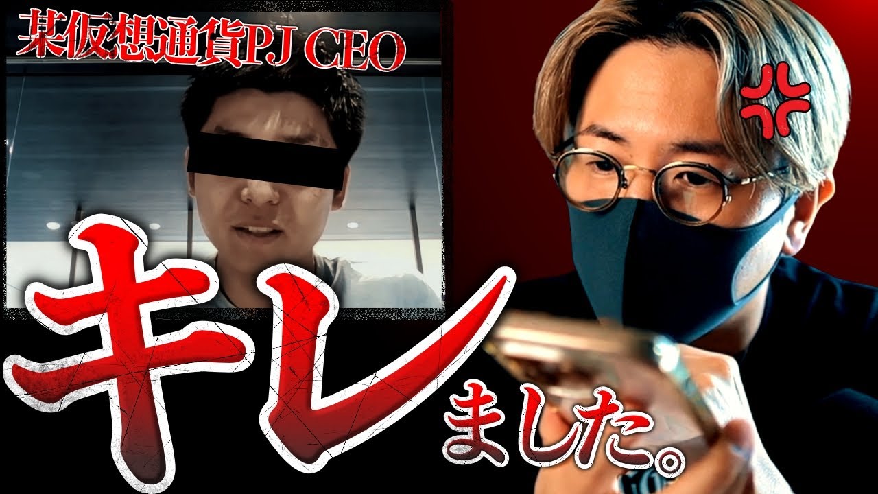 1755821300_maxresdefault-6019822-6045514-jpg