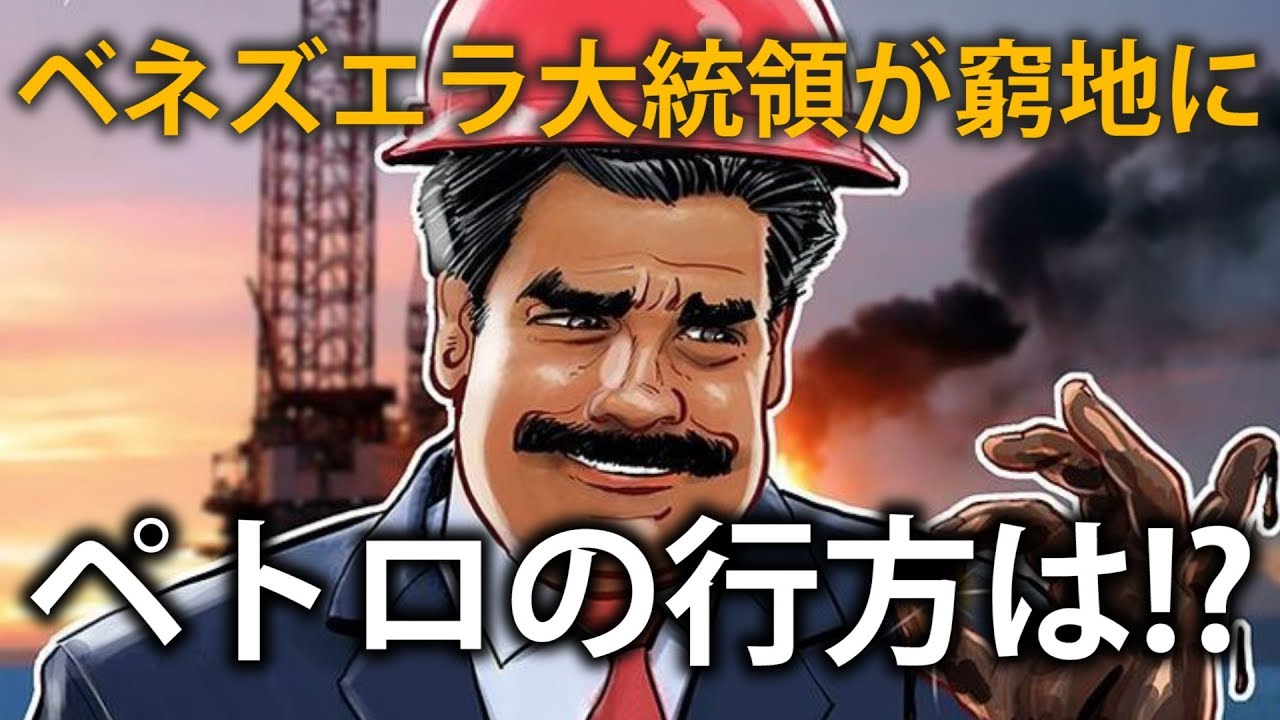 1755846568_maxresdefault-1558879-6298745-jpg